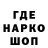 МЕТАДОН VHQ Vadim User