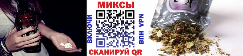blacksprut ссылка  Междуреченск  БУТИРАТ жидкий экстази 