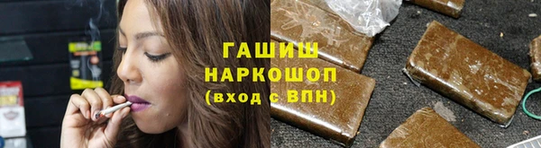 ПСИЛОЦИБИНОВЫЕ ГРИБЫ Аркадак