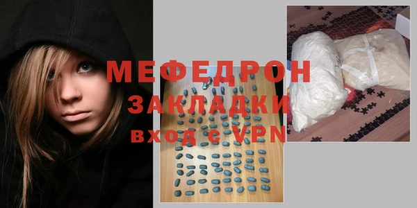 ПСИЛОЦИБИНОВЫЕ ГРИБЫ Аркадак