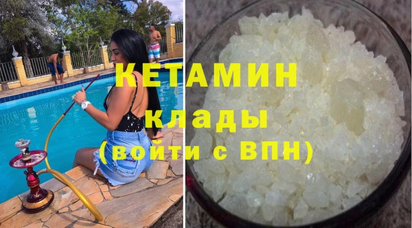 гашишное масло Алексин