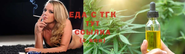 2c-b Алзамай