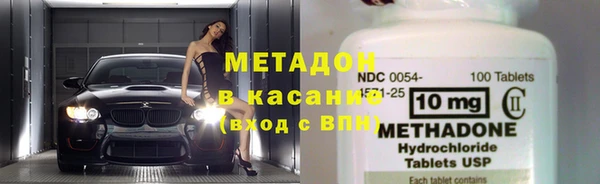 2c-b Алзамай