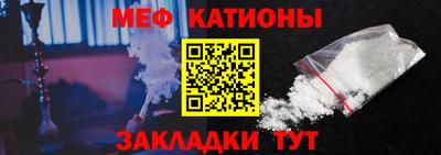 альфа пвп VHQ Изобильный
