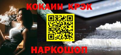 альфа пвп VHQ Изобильный