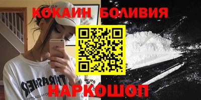 бошки Усть-Джегута