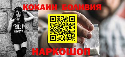 стаф Ирбит