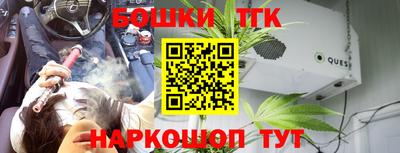 стаф Ирбит