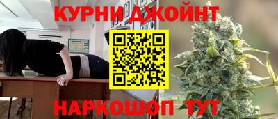 скорость mdpv Усть-Илимск
