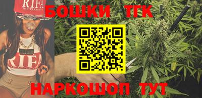 стаф Ирбит