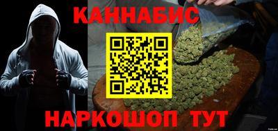 эйфоретик Ипатово