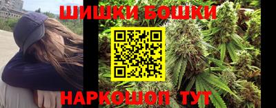 стаф Ирбит
