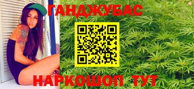 альфа пвп VHQ Изобильный