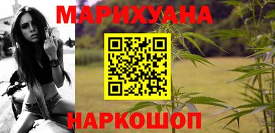 стаф Ирбит