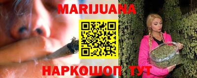 эйфоретик Ипатово