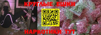 стаф Ирбит