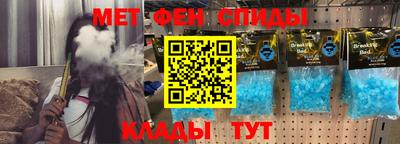 альфа пвп VHQ Изобильный
