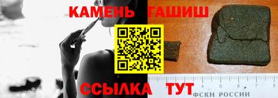 стаф Ирбит