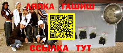 альфа пвп VHQ Изобильный