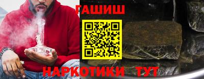 альфа пвп VHQ Изобильный