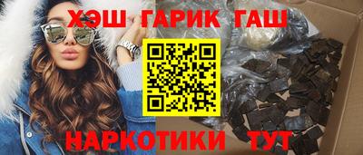 стаф Ирбит