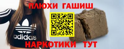 альфа пвп VHQ Изобильный