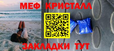 альфа пвп VHQ Изобильный