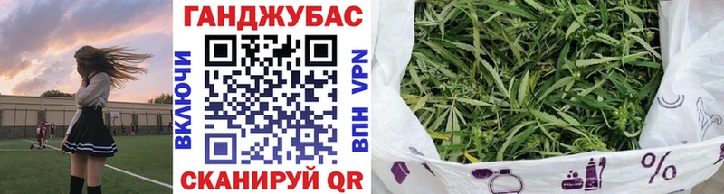 Шишки марихуана ГИДРОПОН  Междуреченск 